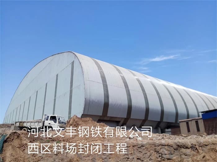 昆山网架钢结构工程有限公司